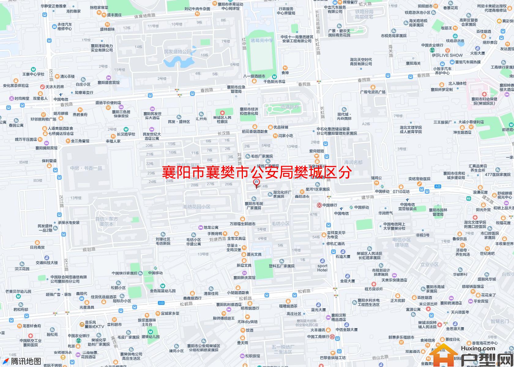 襄樊市公安局樊城区分局松鹤路家属院小区 - 户型网
