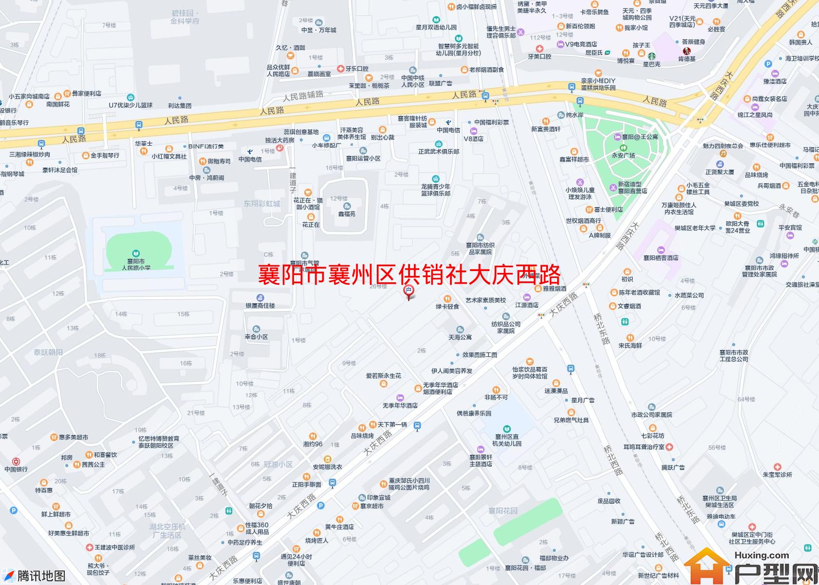 襄州区供销社大庆西路家属院小区 - 户型网