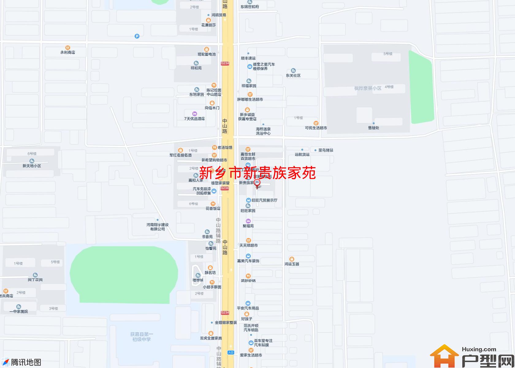 新贵族家苑小区 - 户型网