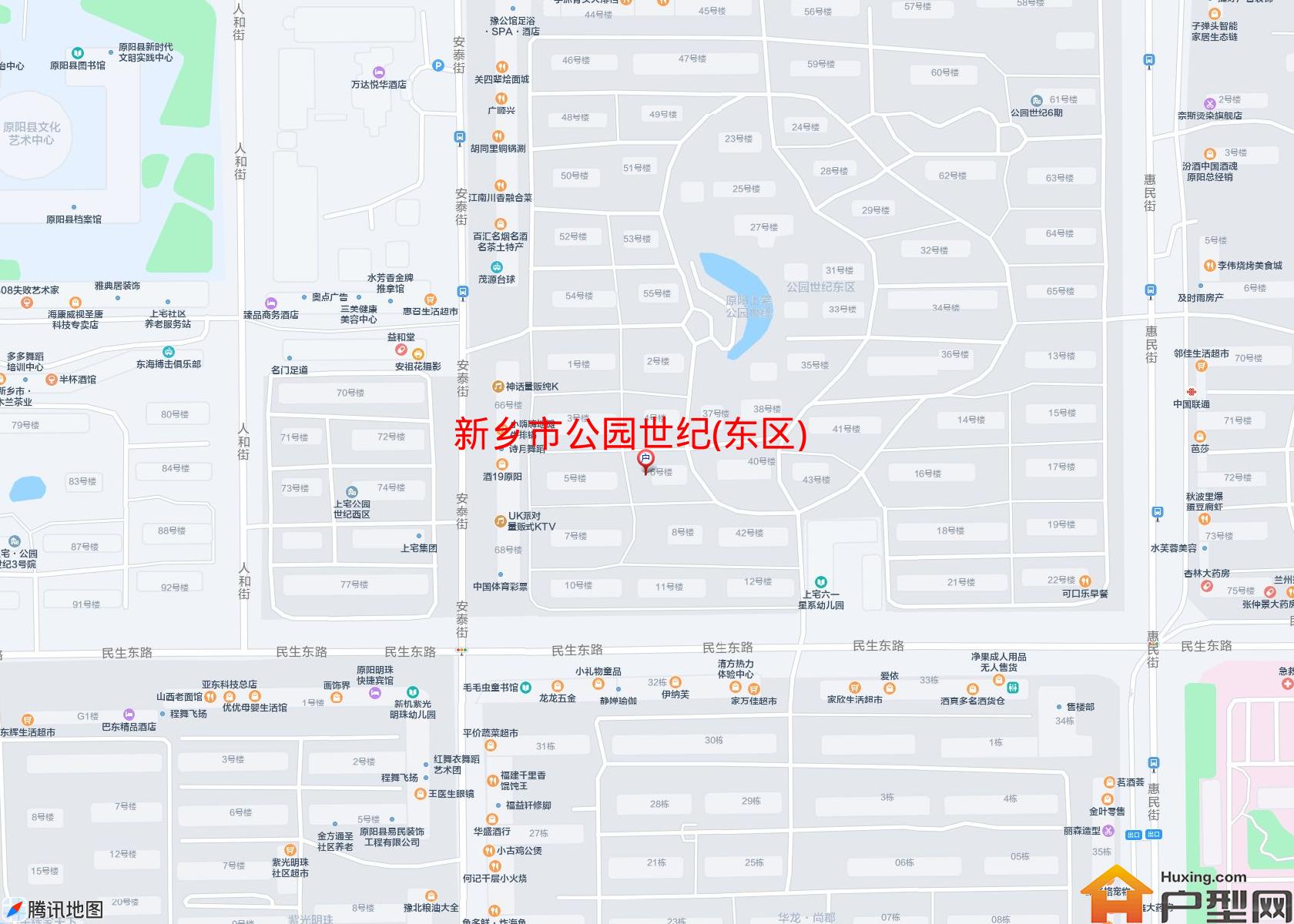 公园世纪(东区)小区 - 户型网