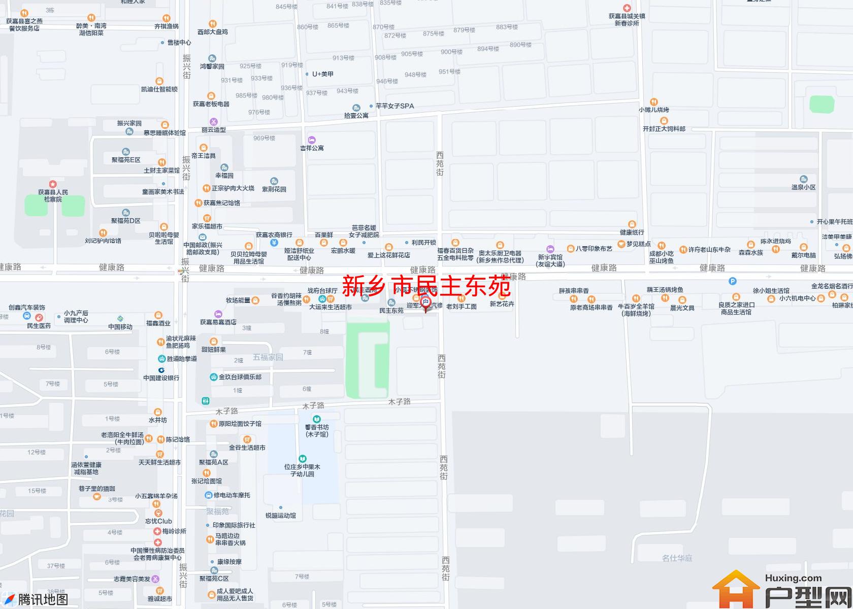 民主东苑小区 - 户型网