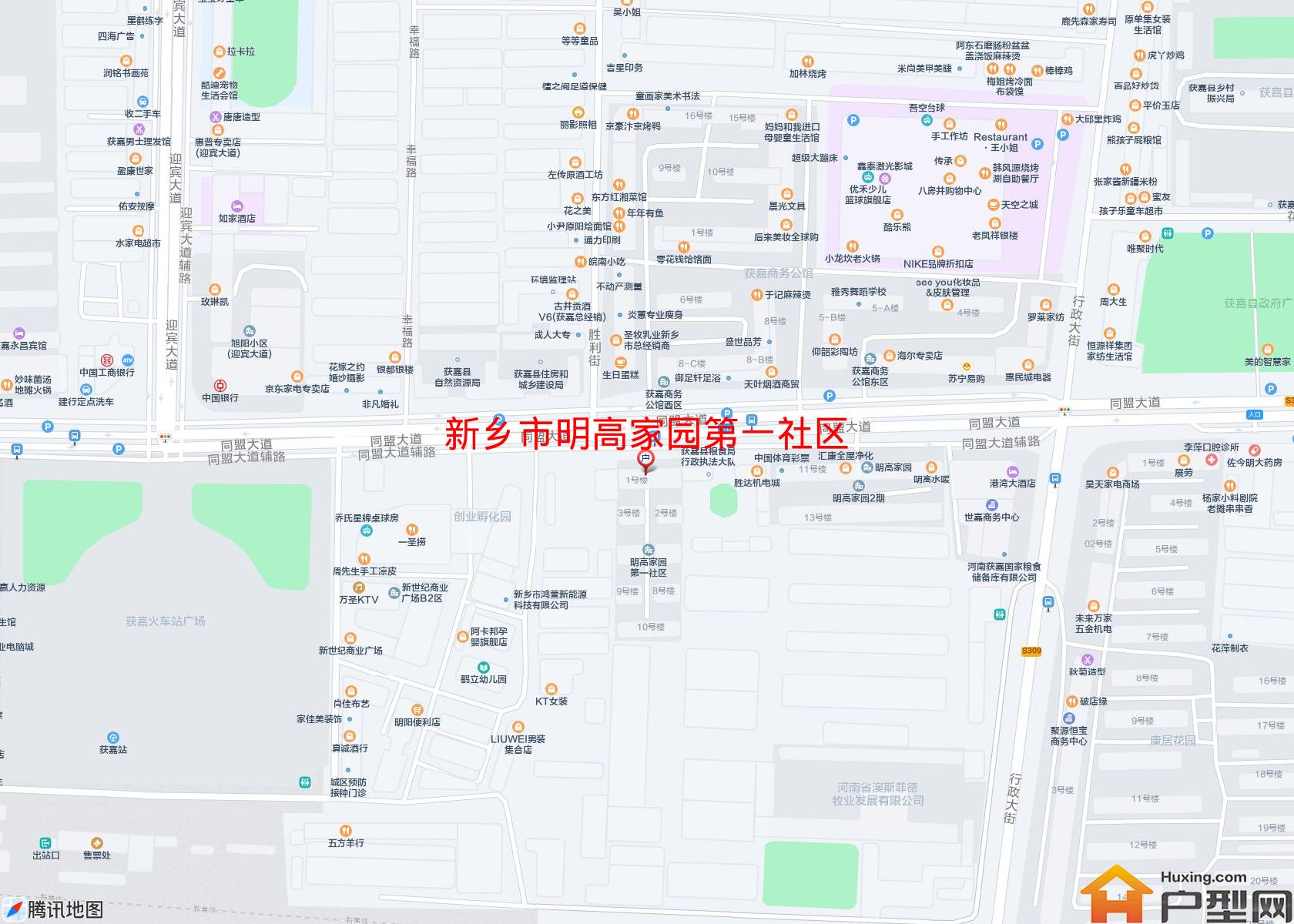 明高家园第一社区小区 - 户型网