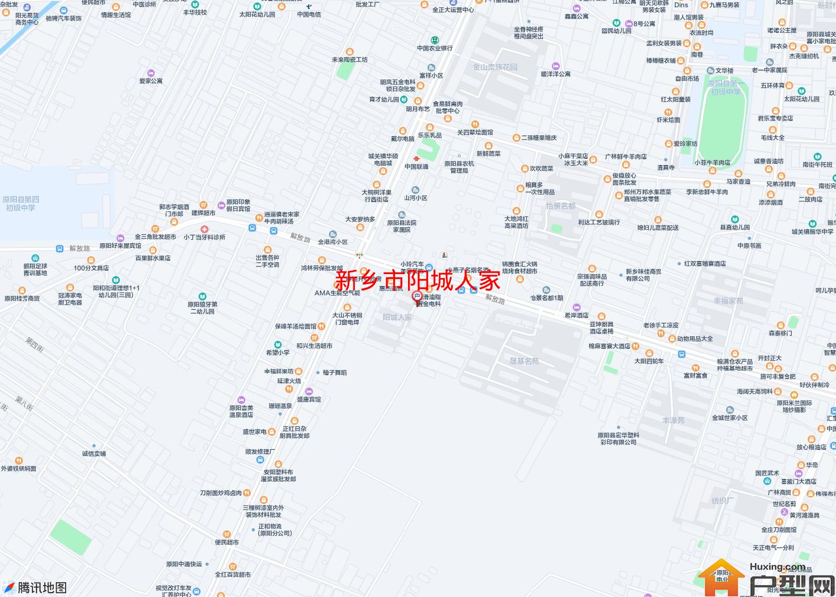阳城人家小区 - 户型网
