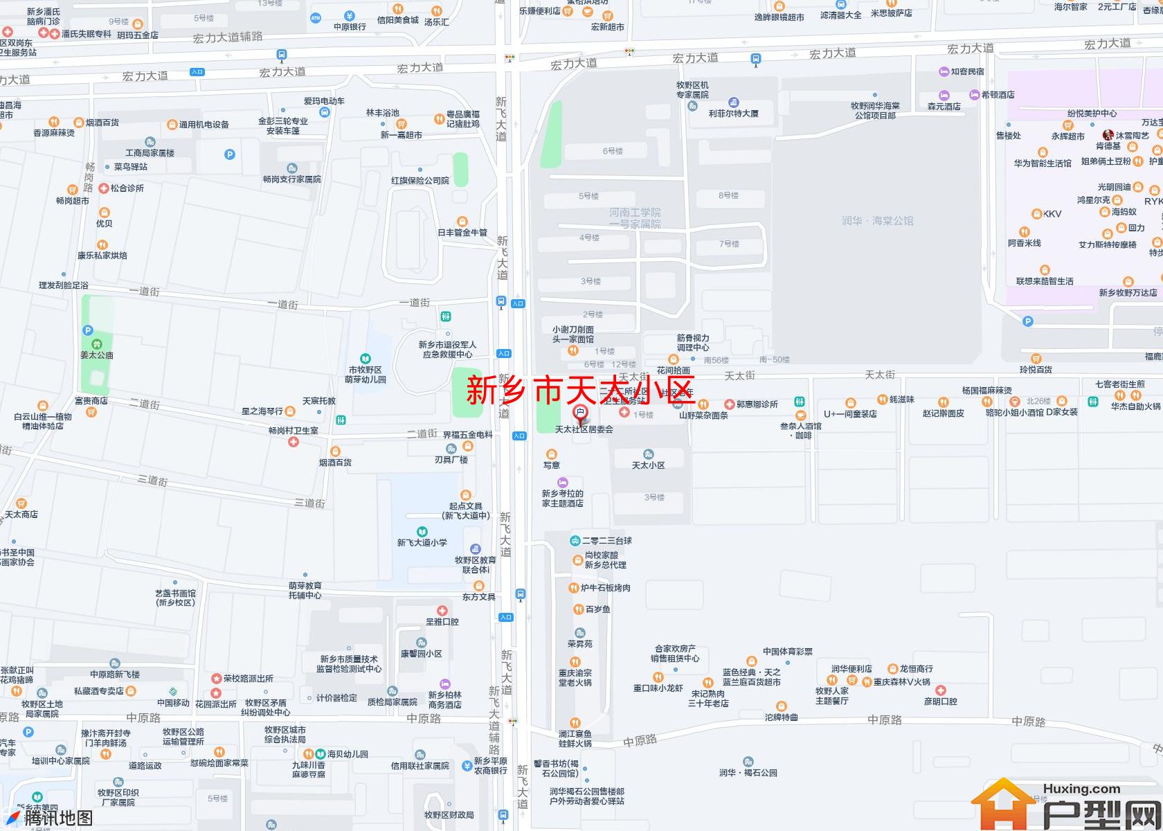 天太小区小区 - 户型网