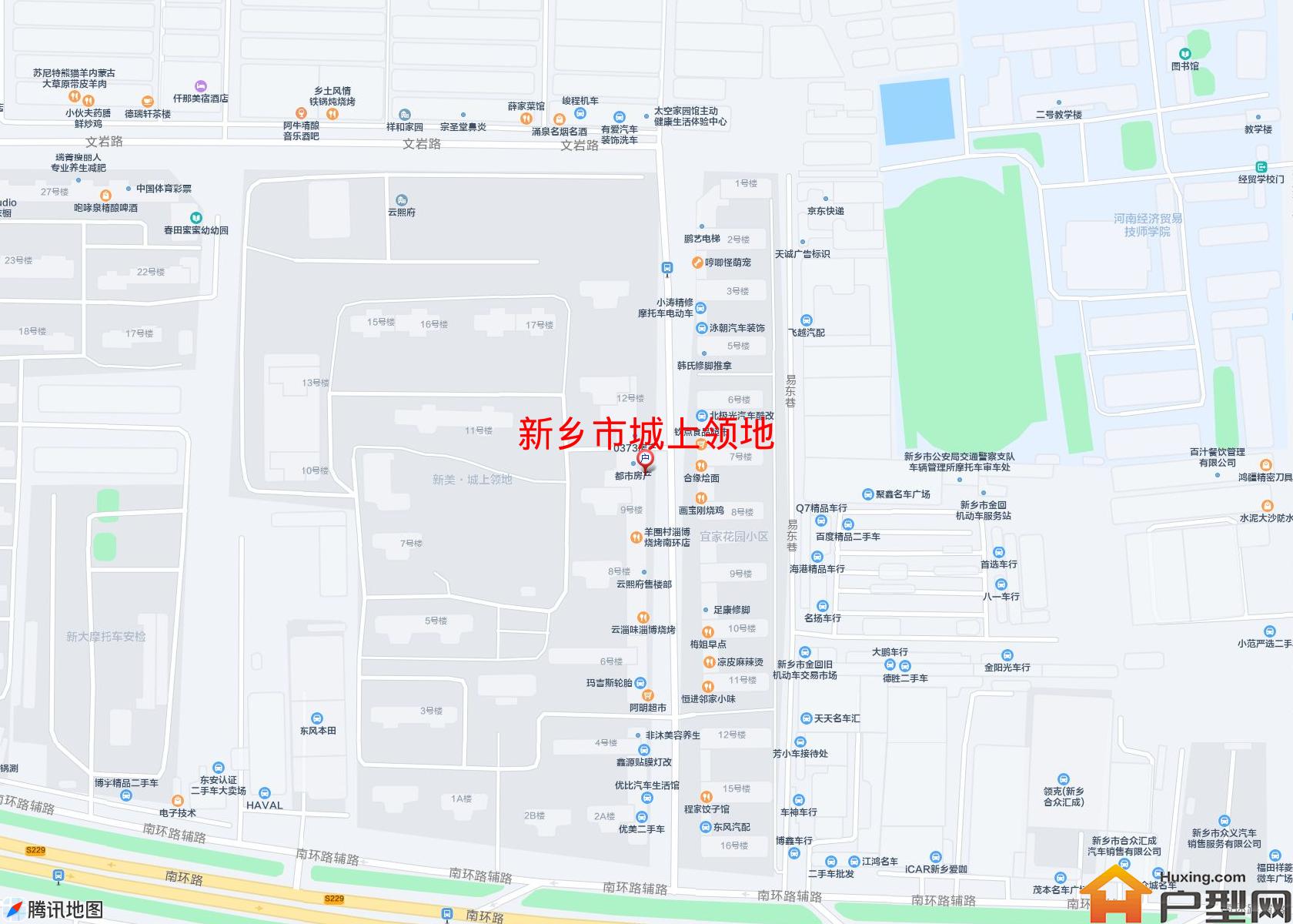 城上领地小区 - 户型网