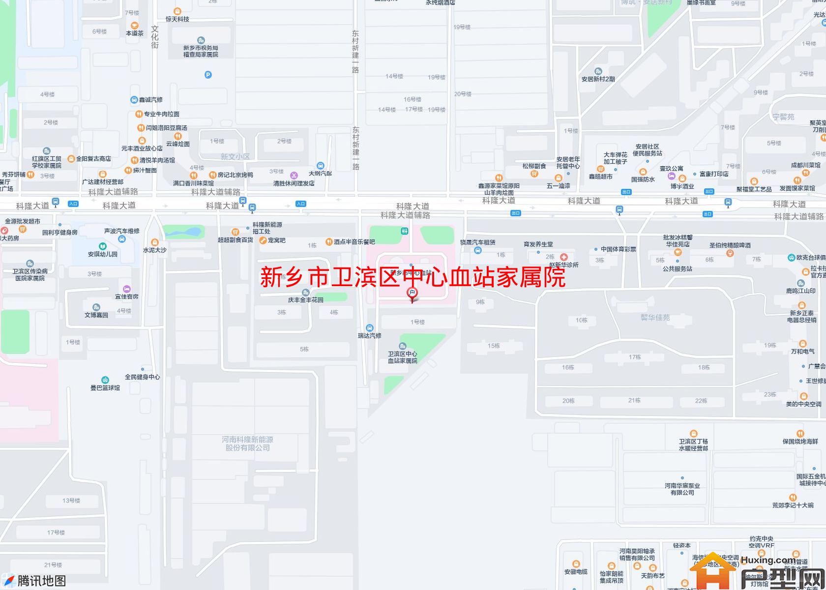 卫滨区中心血站家属院小区 - 户型网