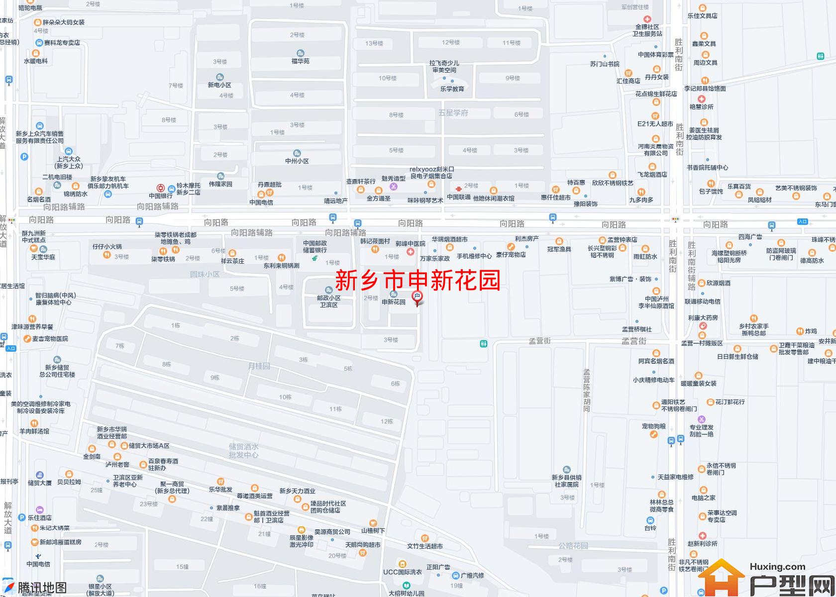 申新花园小区 - 户型网