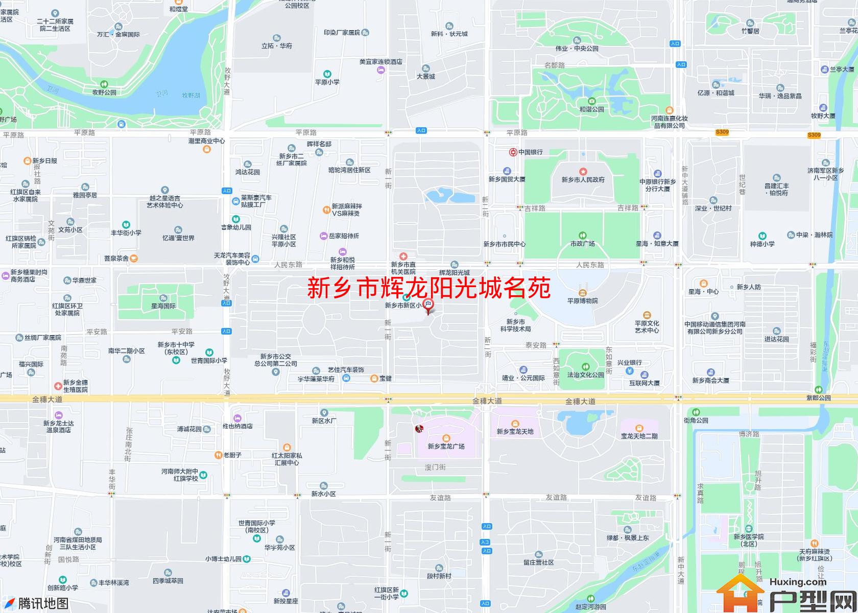 辉龙阳光城名苑小区 - 户型网
