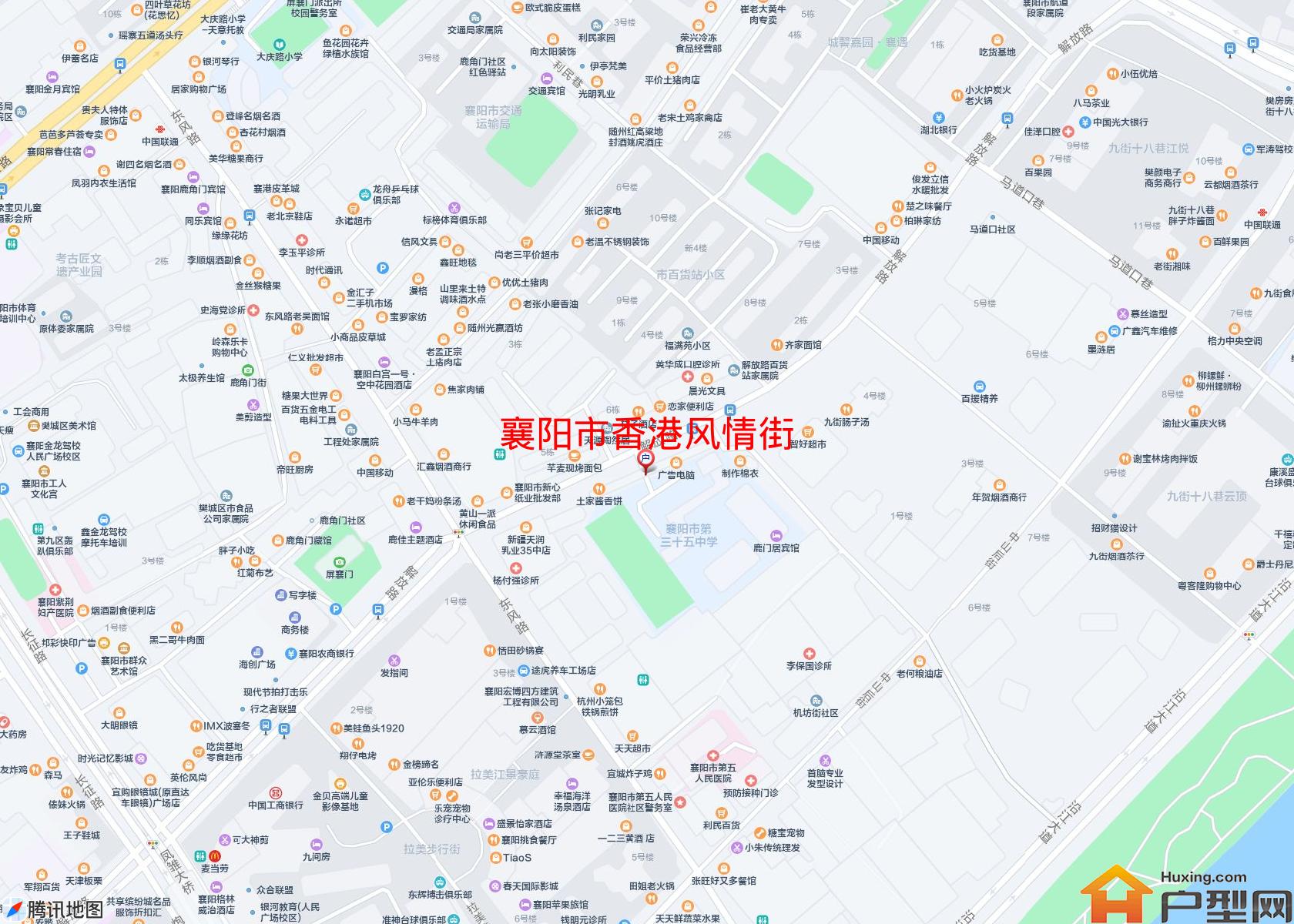 香港风情街小区 - 户型网