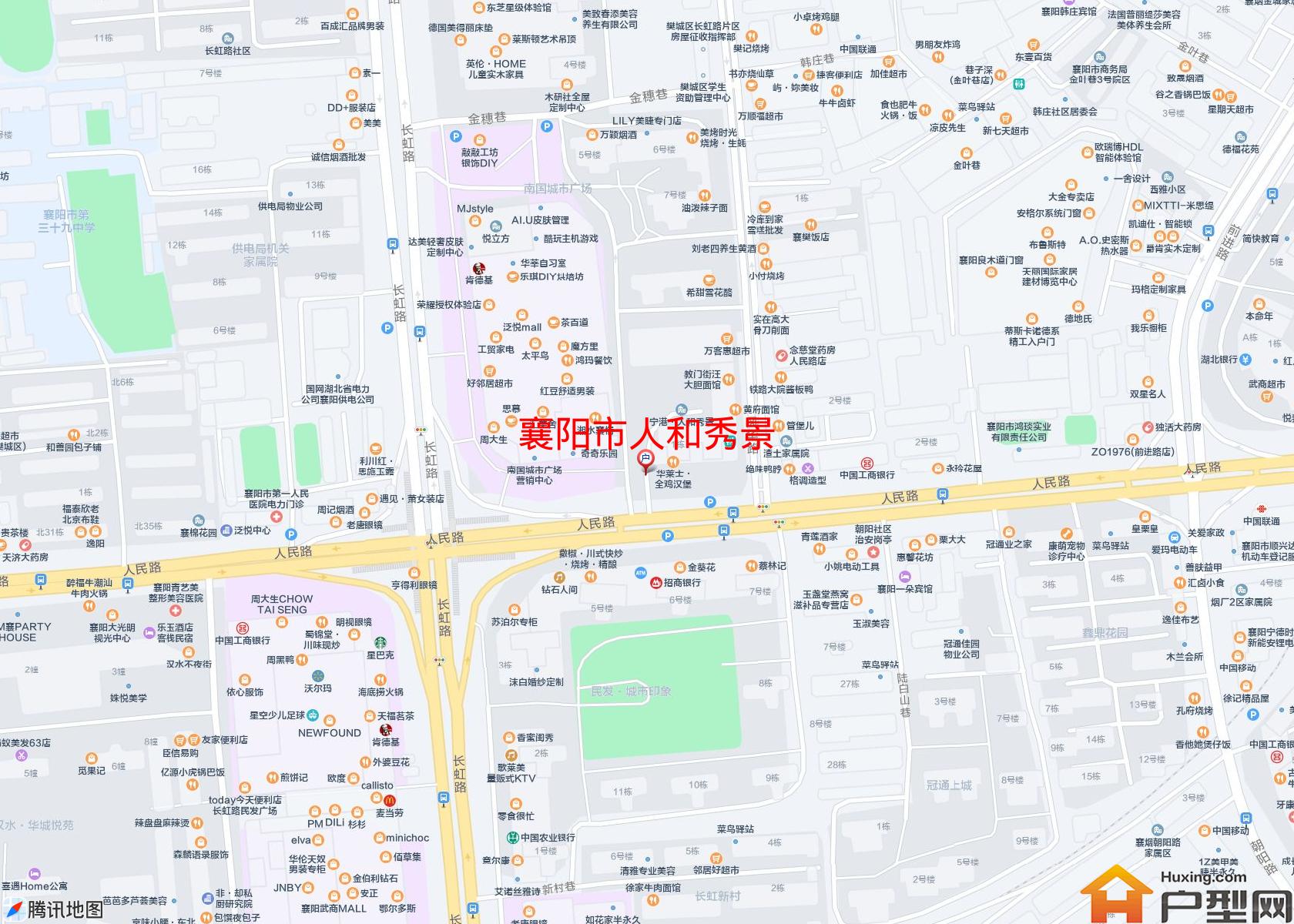 人和秀景小区 - 户型网