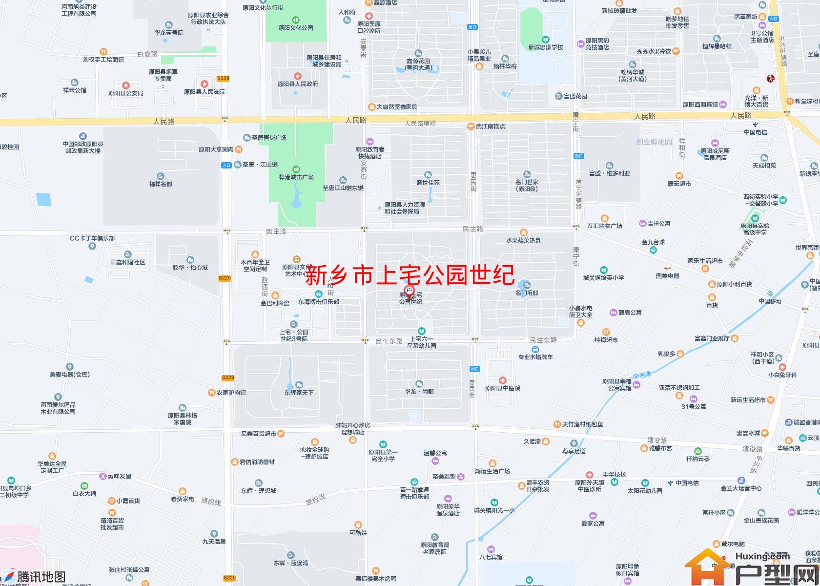 上宅公园世纪小区 - 户型网