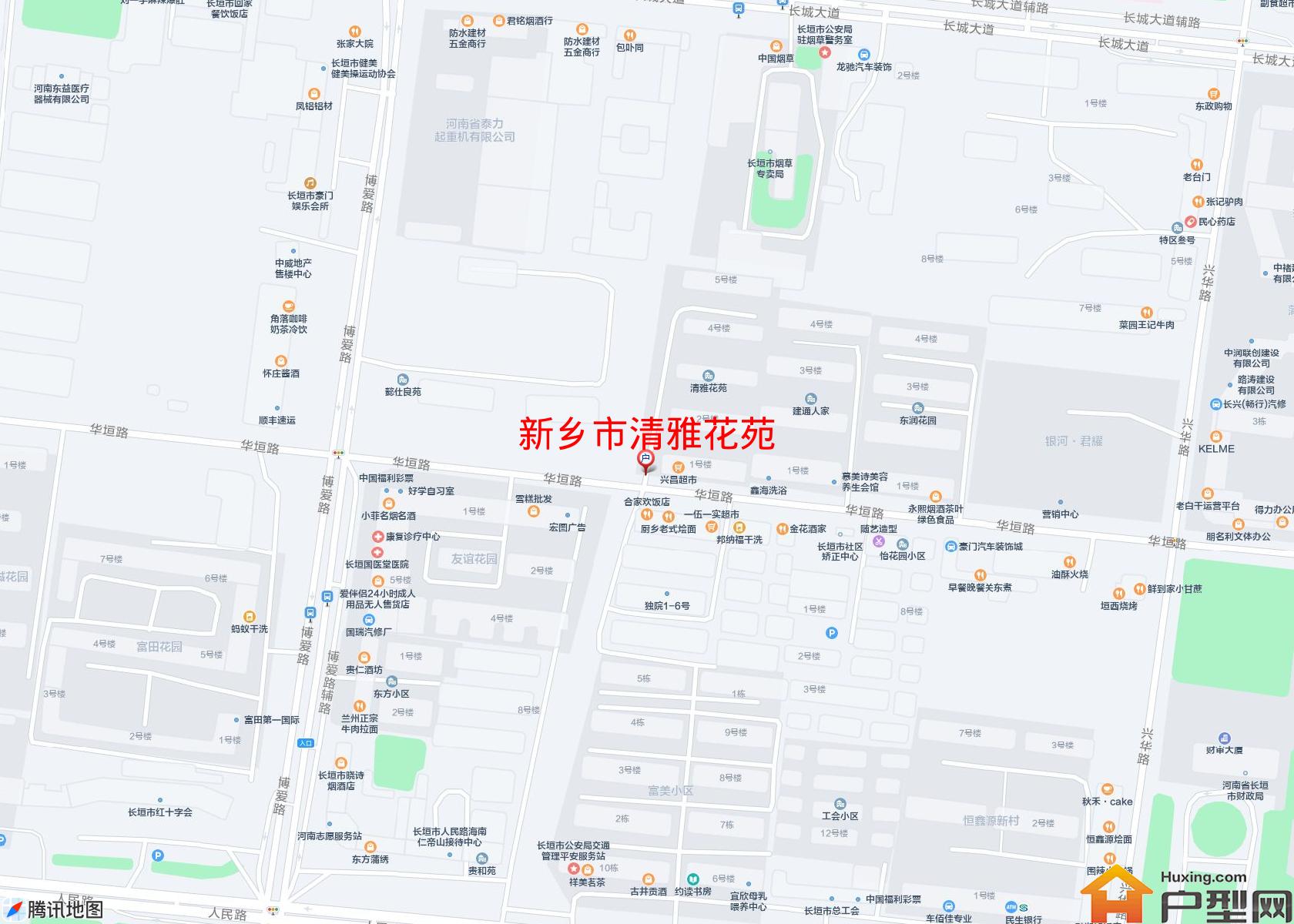 清雅花苑小区 - 户型网