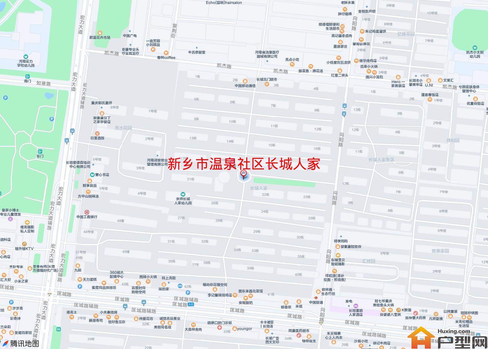 温泉社区长城人家小区 - 户型网