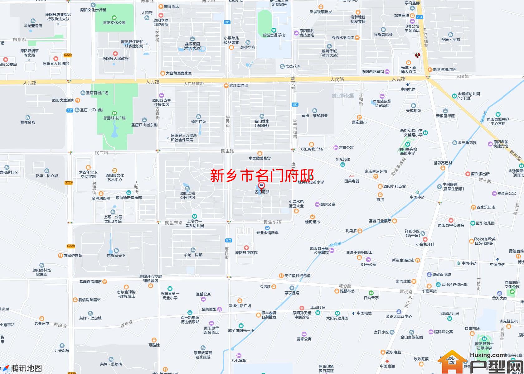 名门府邸小区 - 户型网