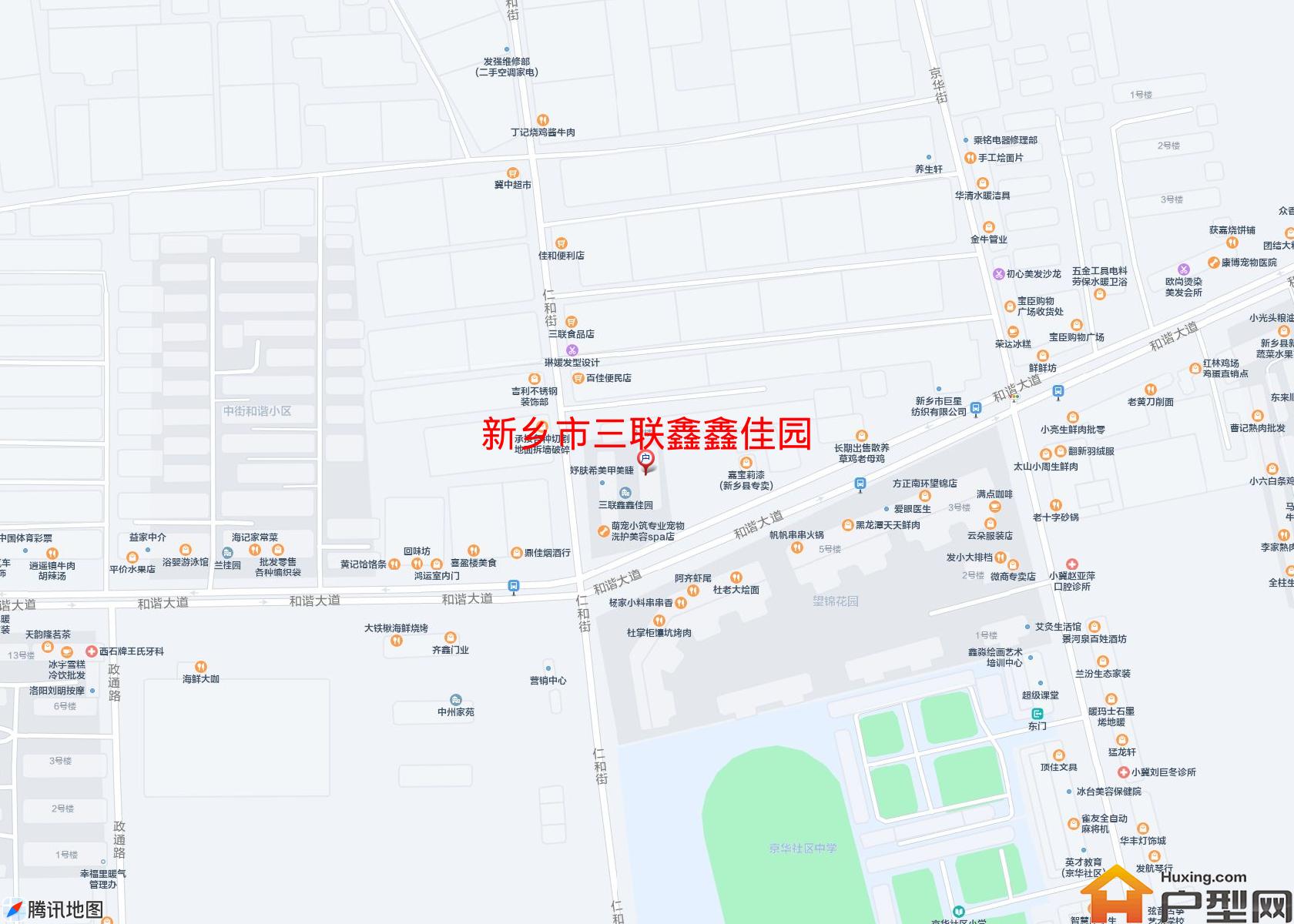 三联鑫鑫佳园小区 - 户型网