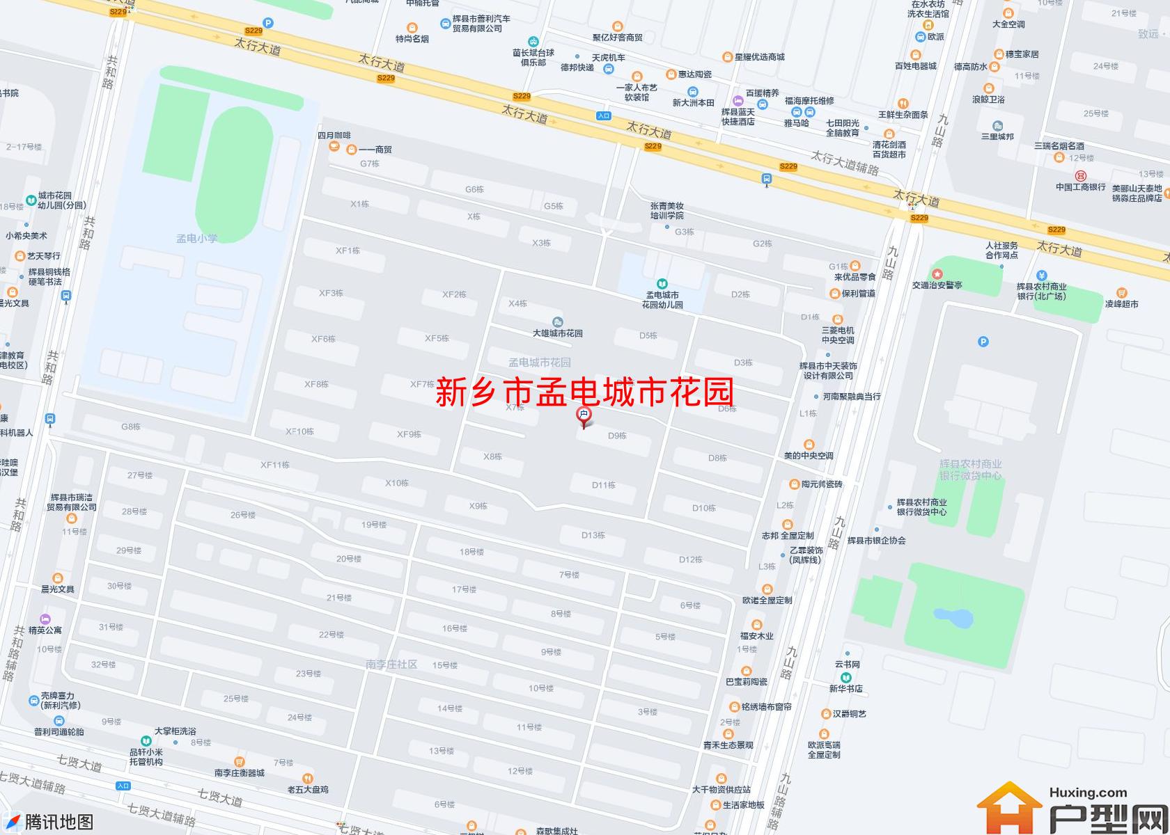 孟电城市花园小区 - 户型网