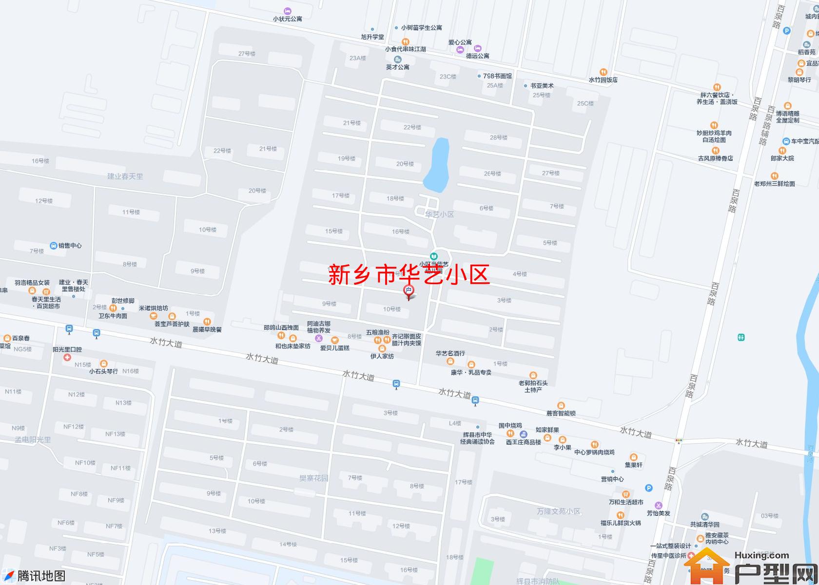 华艺小区小区 - 户型网