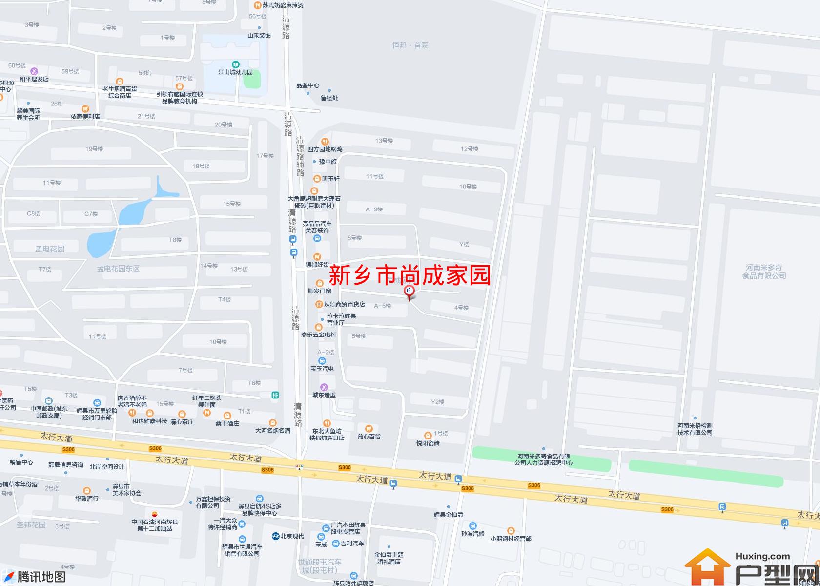 尚成家园小区 - 户型网