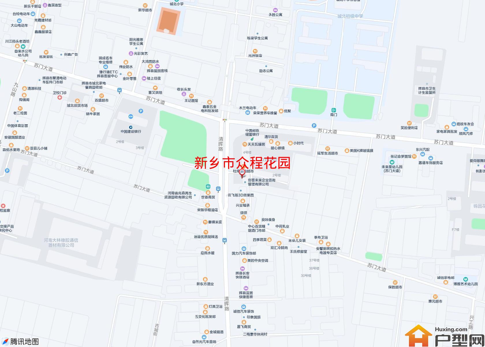 众程花园小区 - 户型网