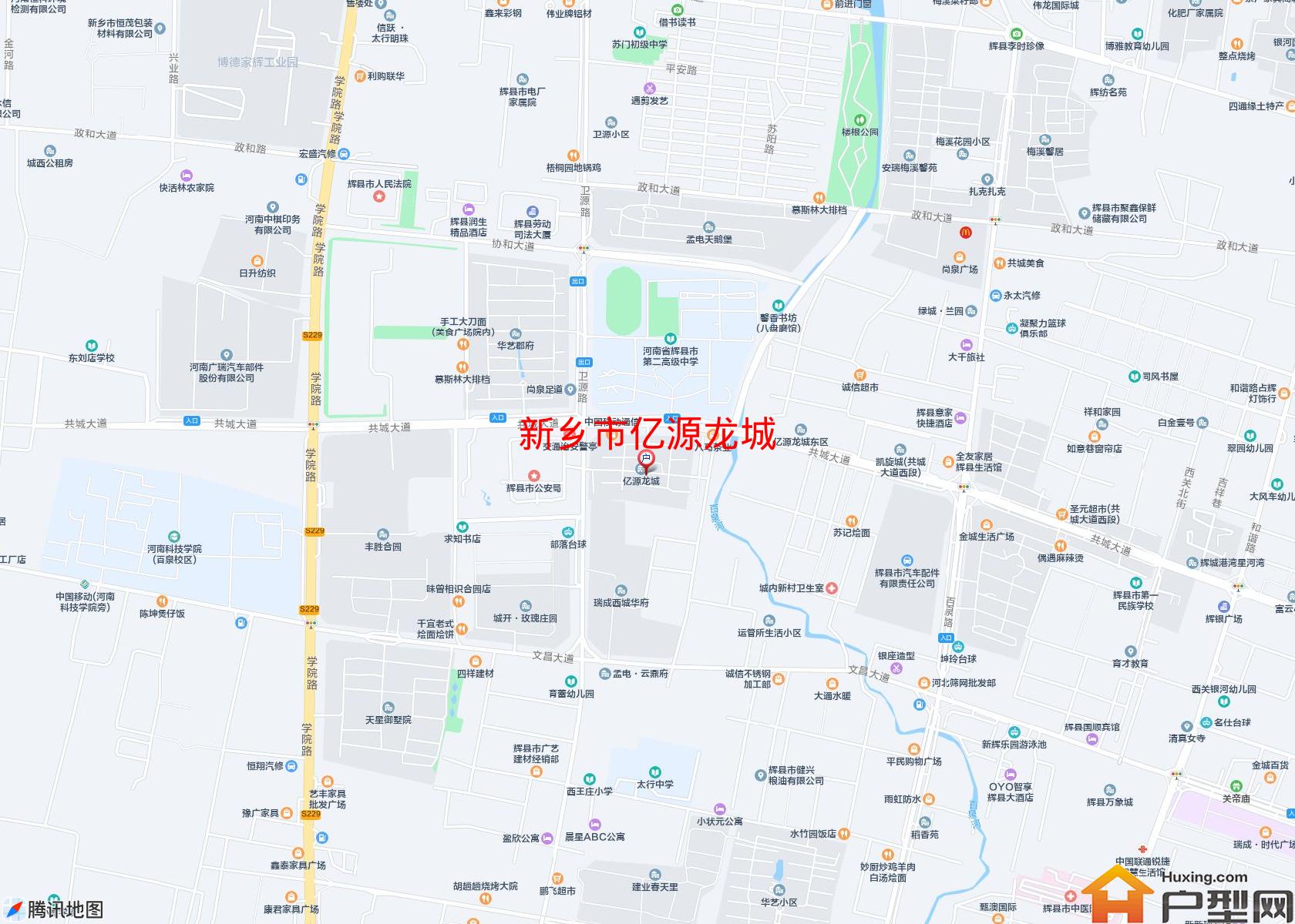 亿源龙城小区 - 户型网