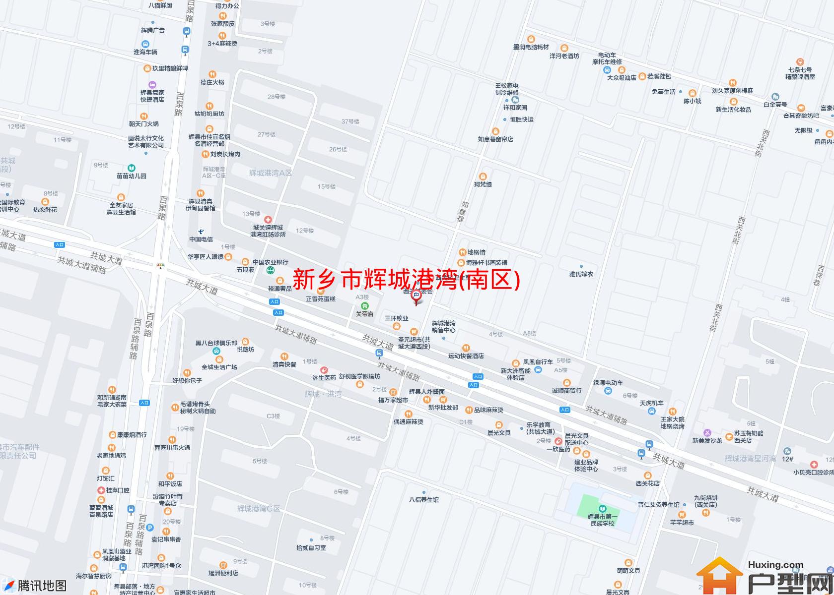 辉城港湾(南区)小区 - 户型网