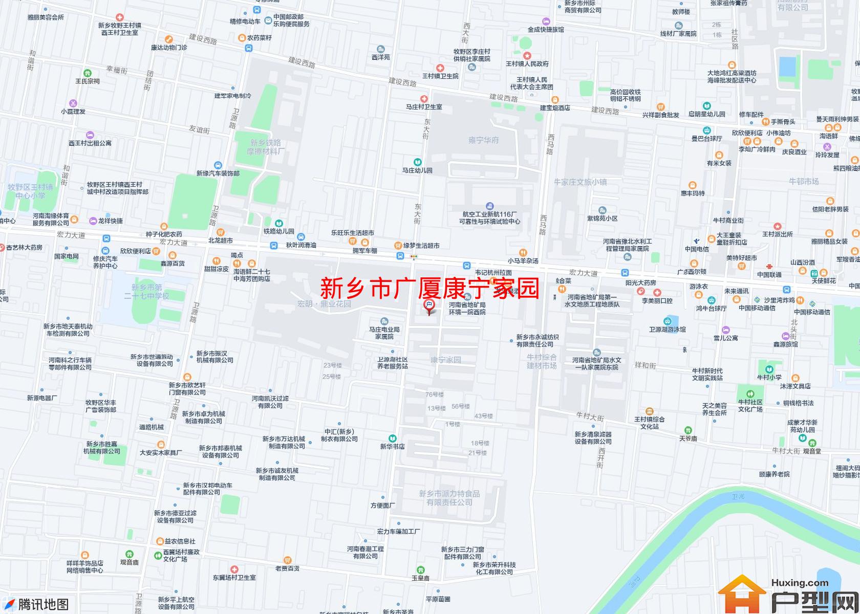 广厦康宁家园小区 - 户型网