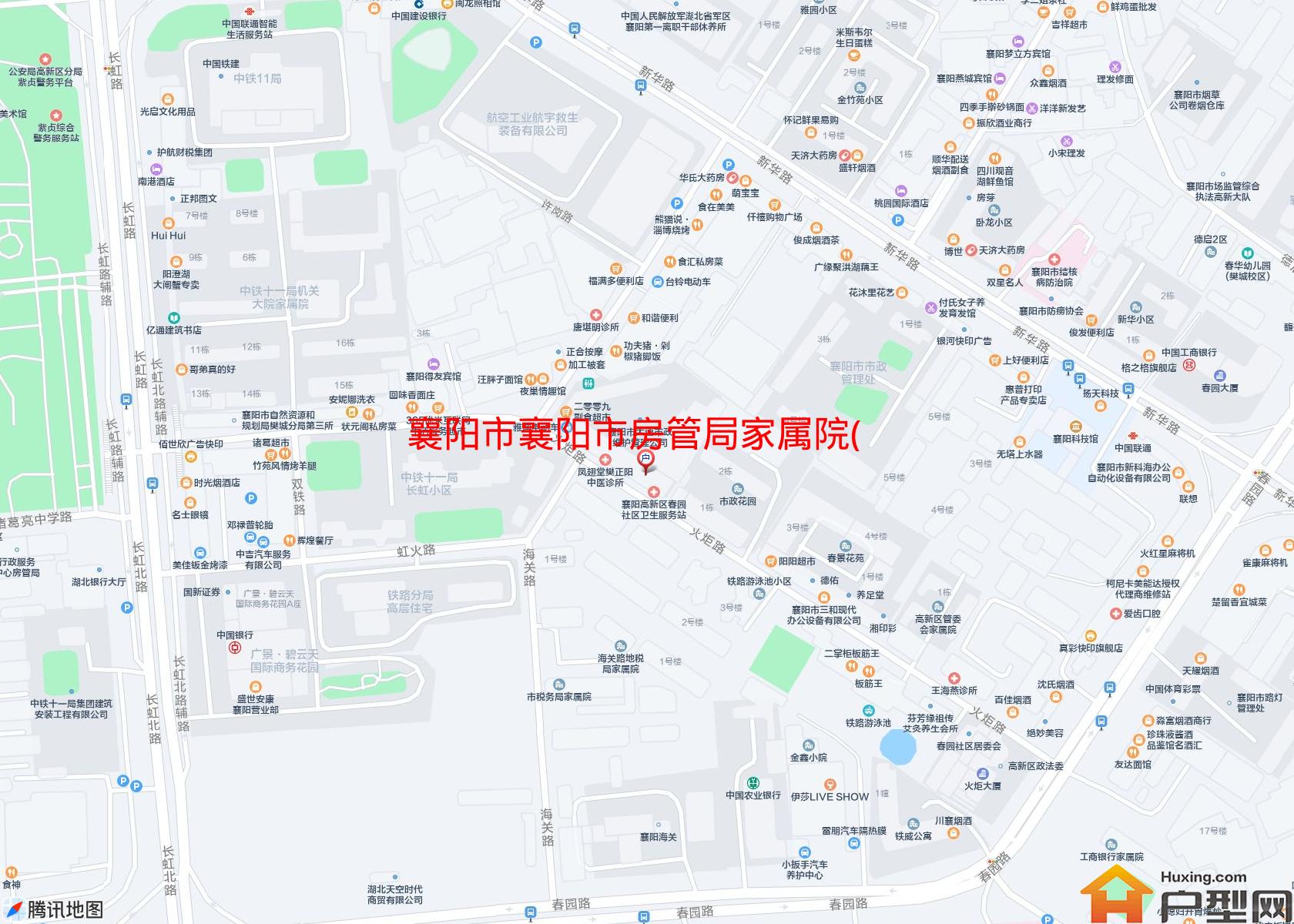 襄阳市房管局家属院(火炬路)小区 - 户型网