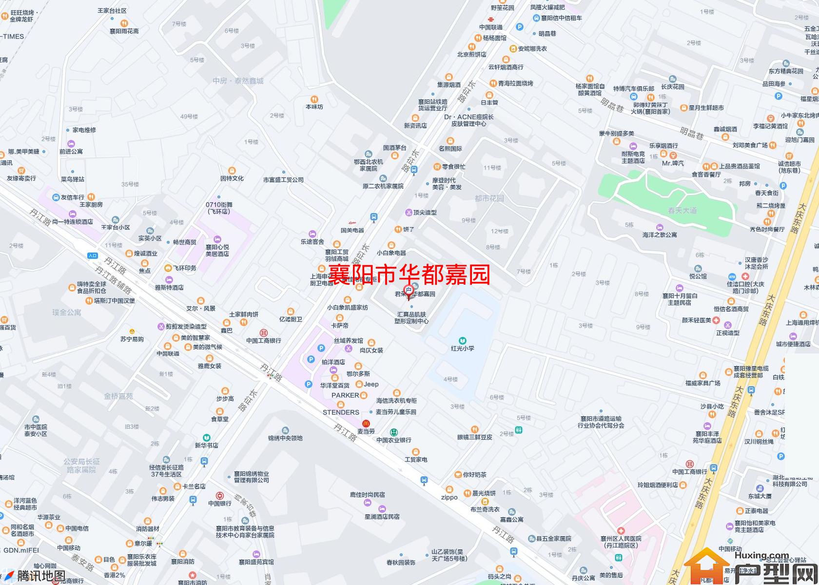 华都嘉园小区 - 户型网