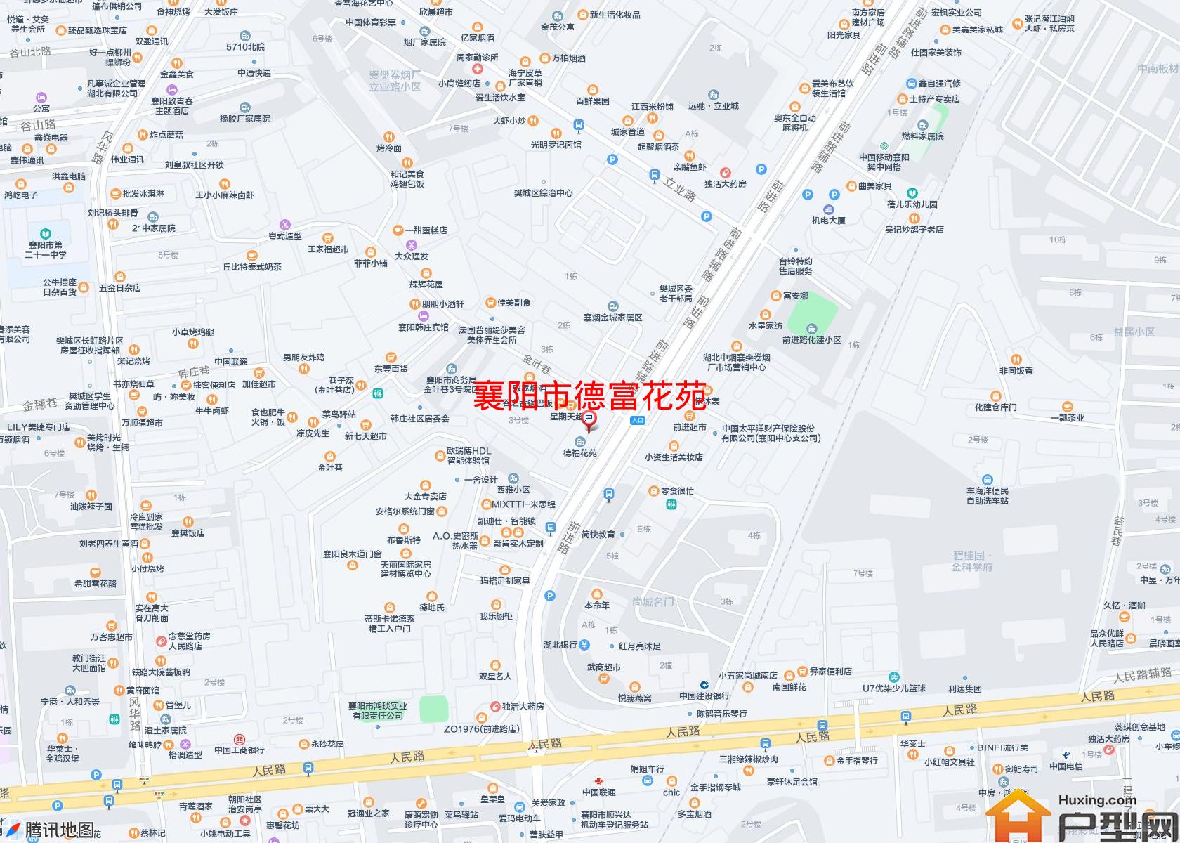 德富花苑小区 - 户型网