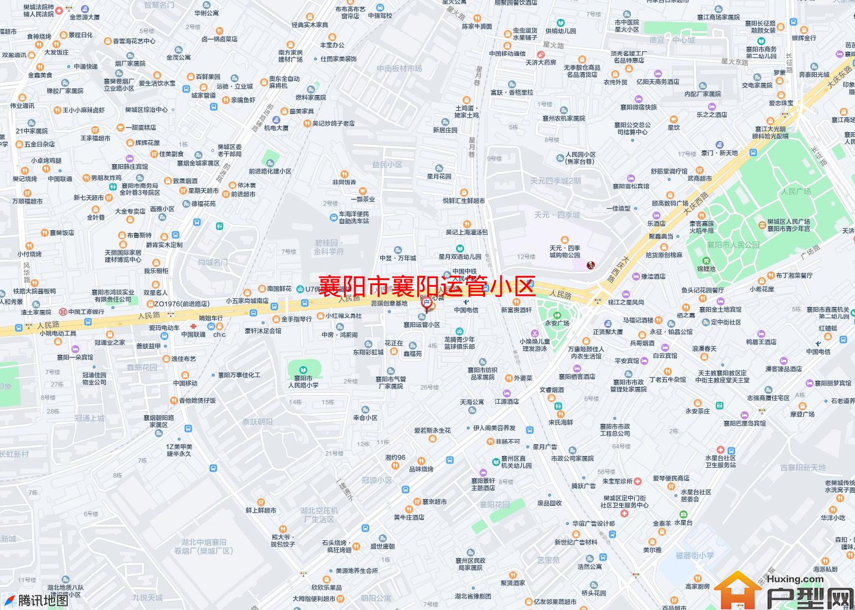 襄阳运管小区小区 - 户型网
