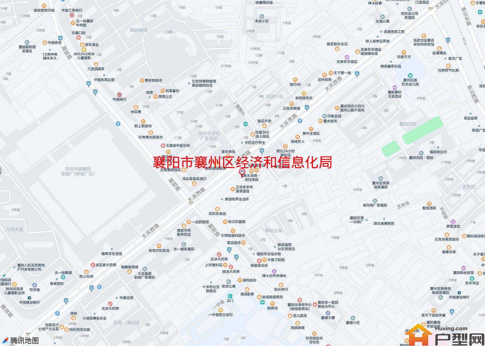 襄州区经济和信息化局大庆西路家属院小区 - 户型网