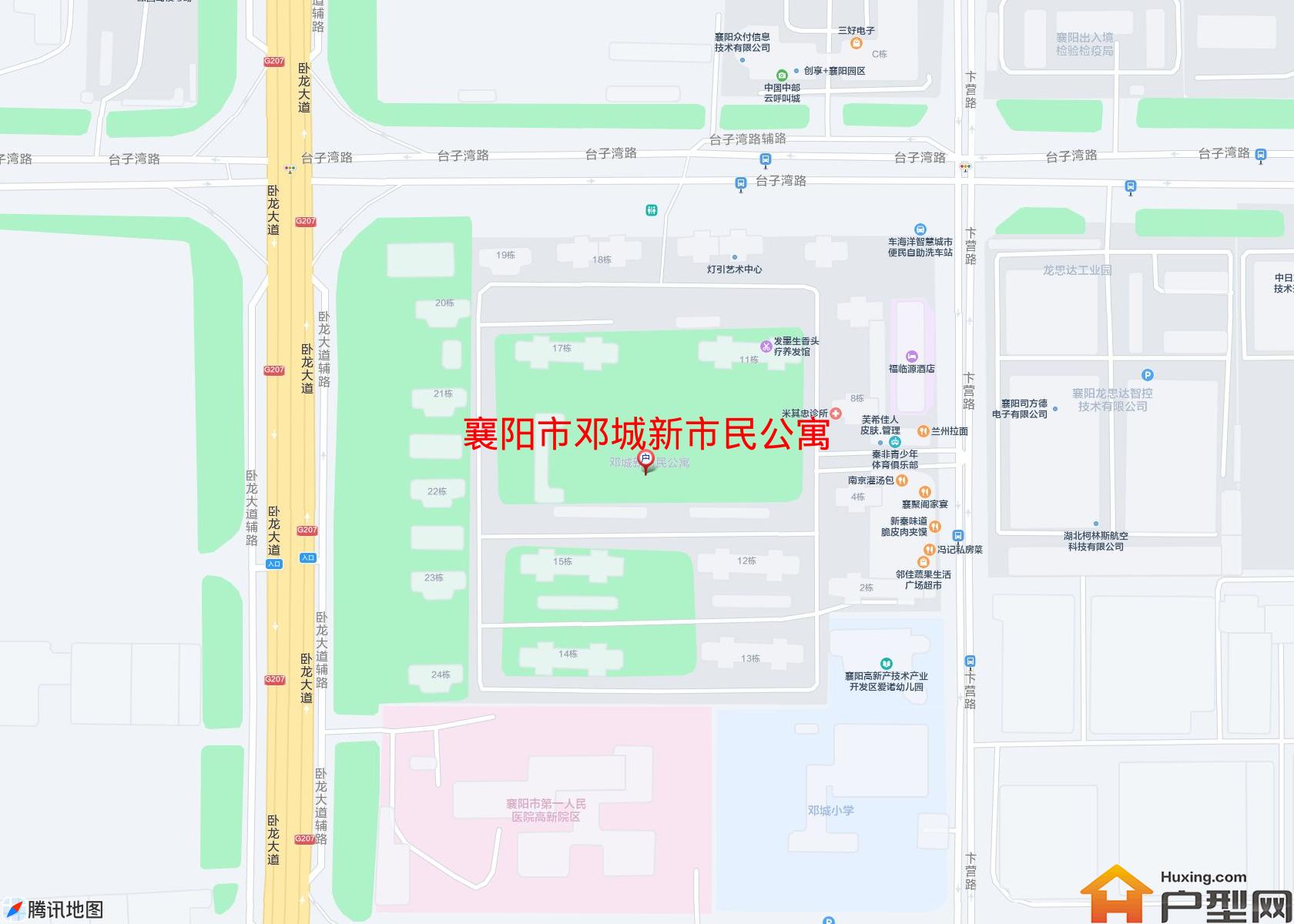 邓城新市民公寓小区 - 户型网