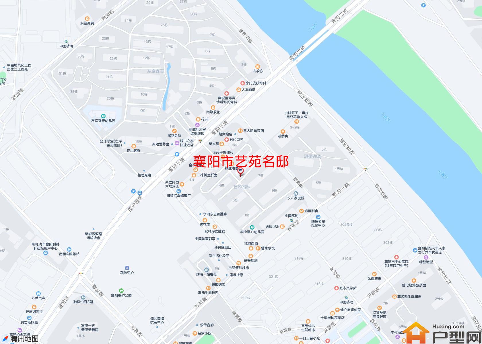 艺苑名邸小区 - 户型网