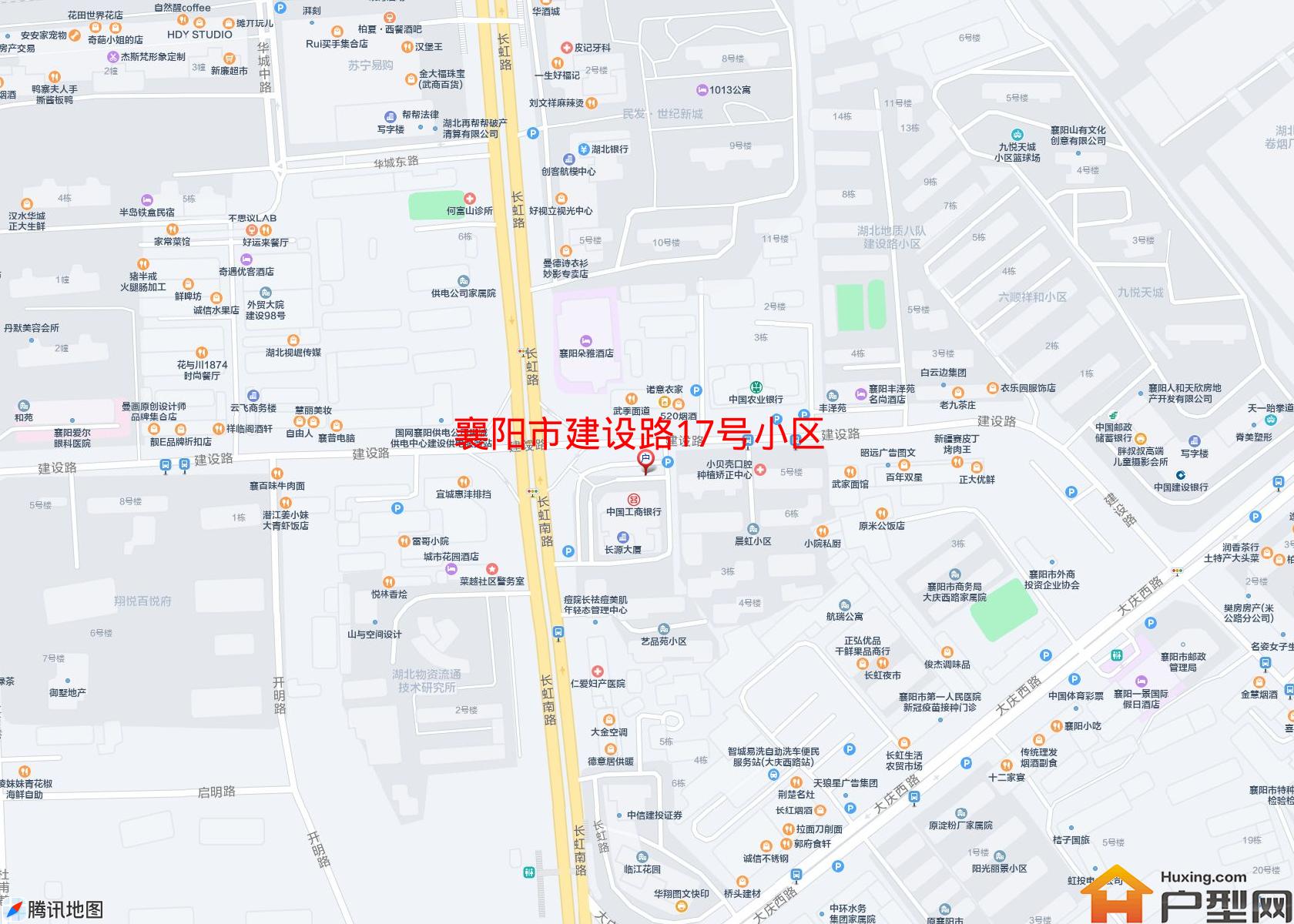 建设路17号小区小区 - 户型网