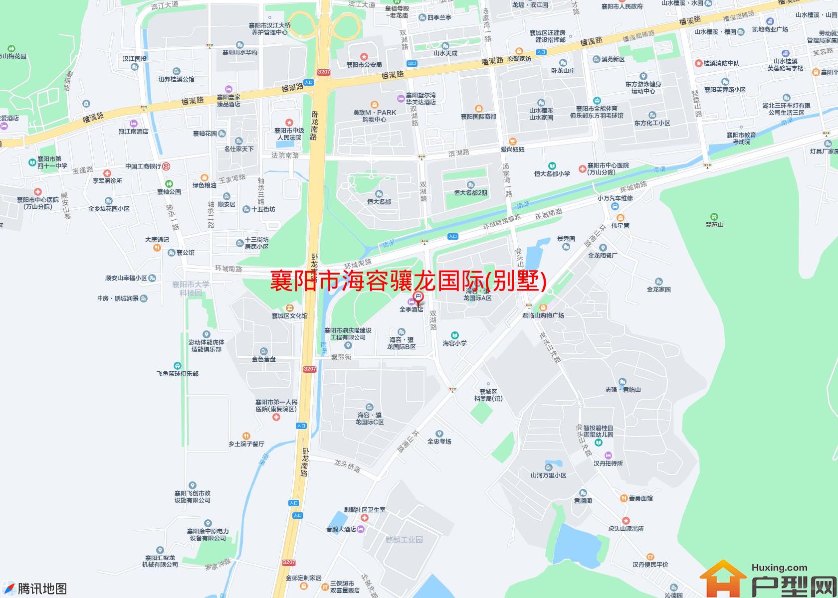 海容骧龙国际(别墅)小区 - 户型网