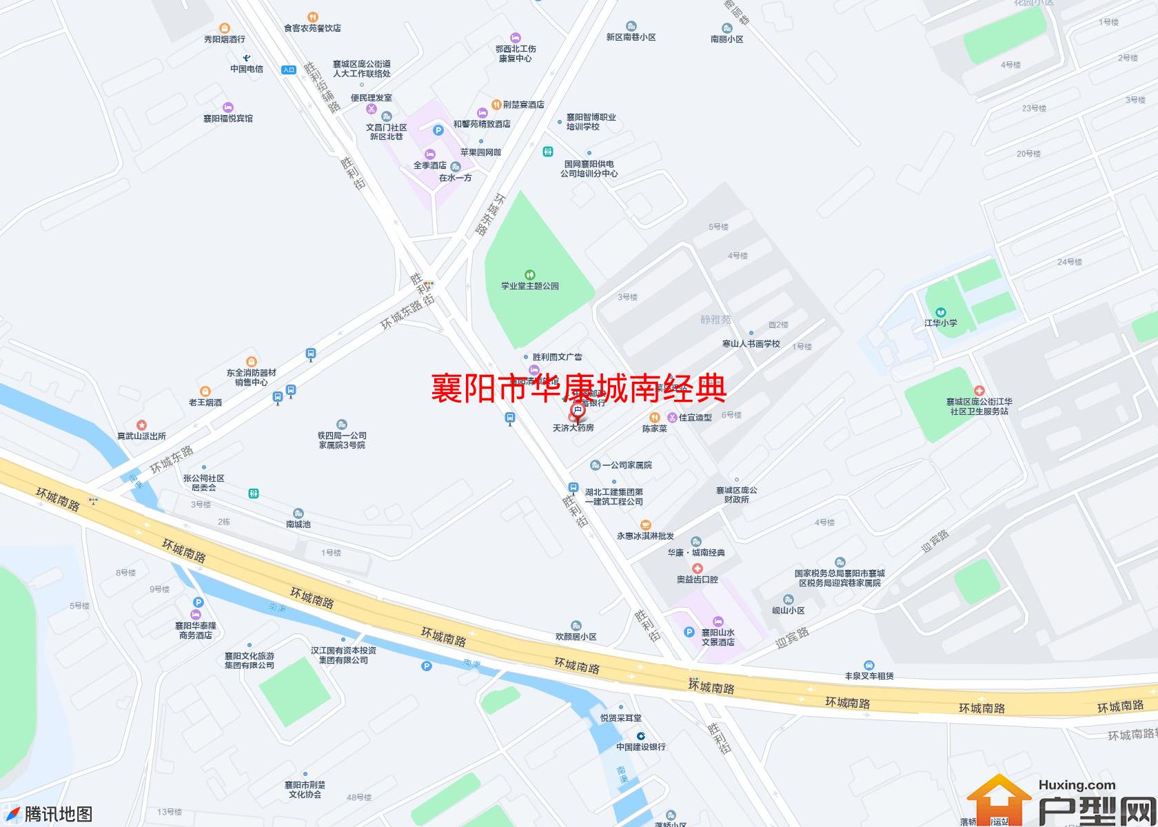 华康城南经典小区 - 户型网