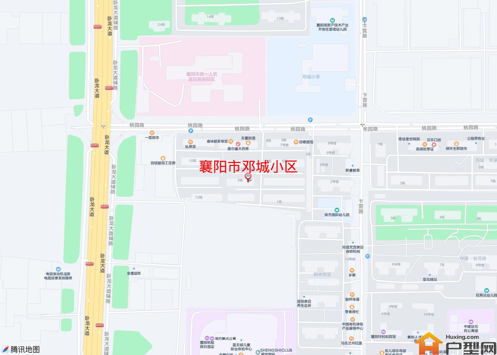邓城小区小区 - 户型网