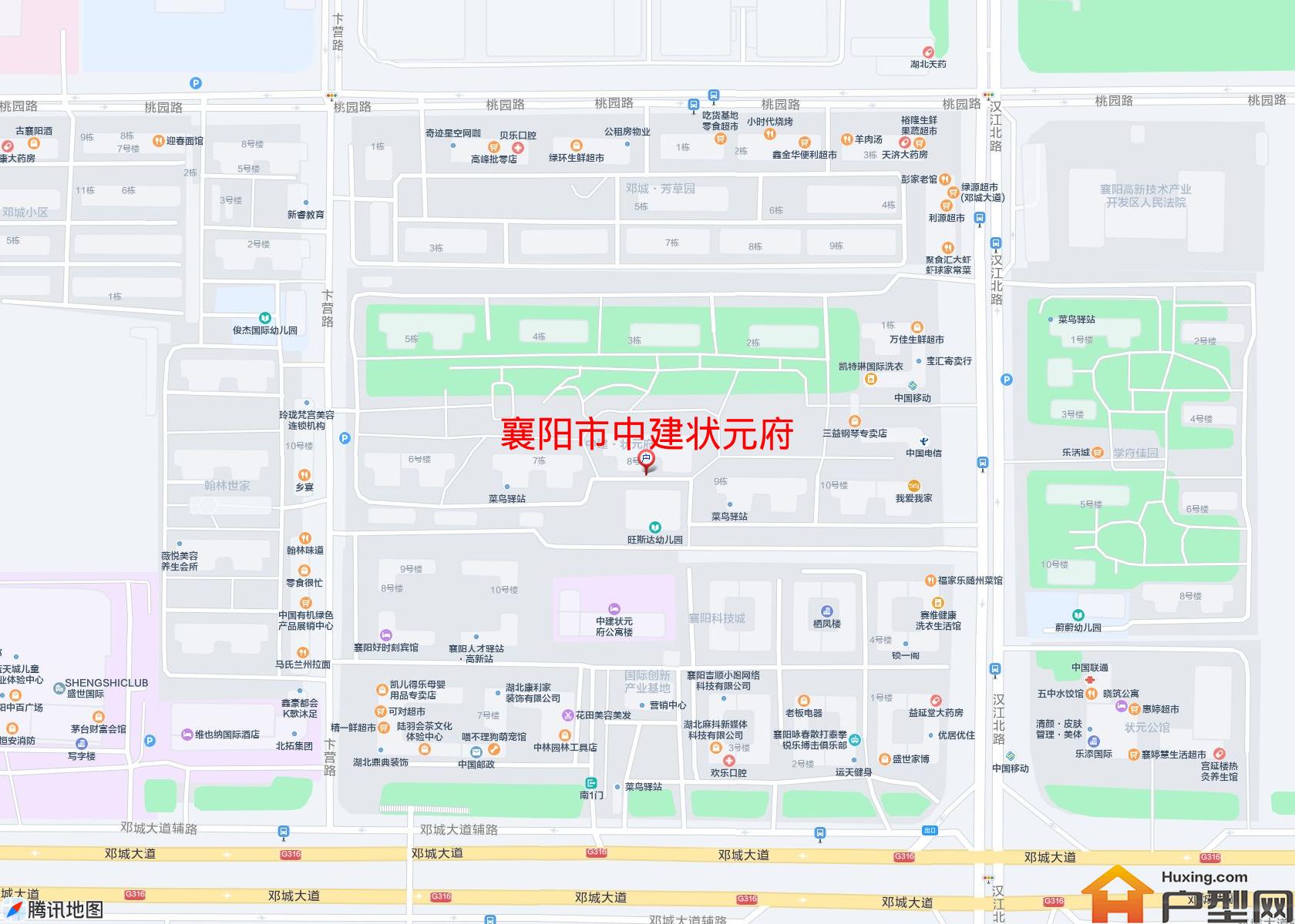 中建状元府小区 - 户型网