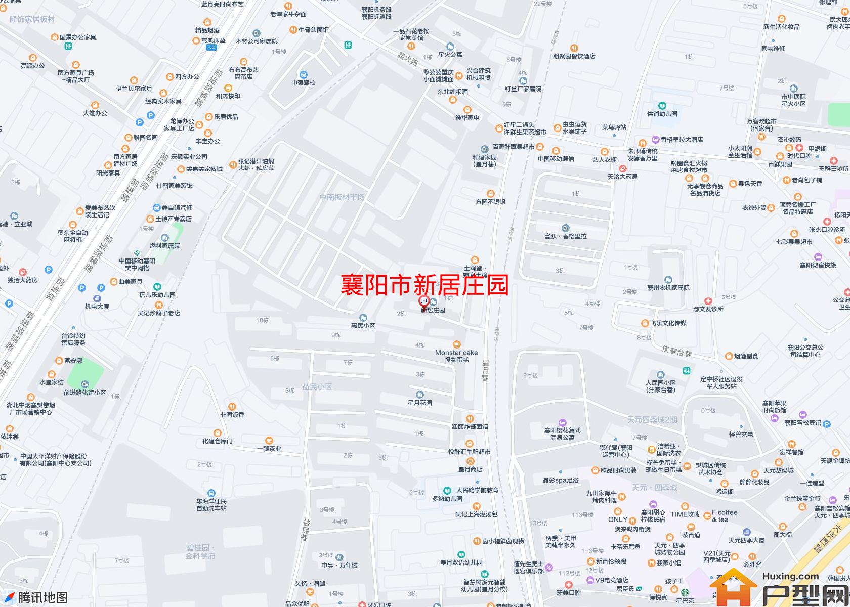 新居庄园小区 - 户型网
