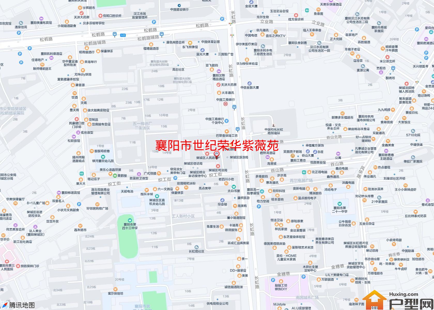 世纪荣华紫薇苑小区 - 户型网