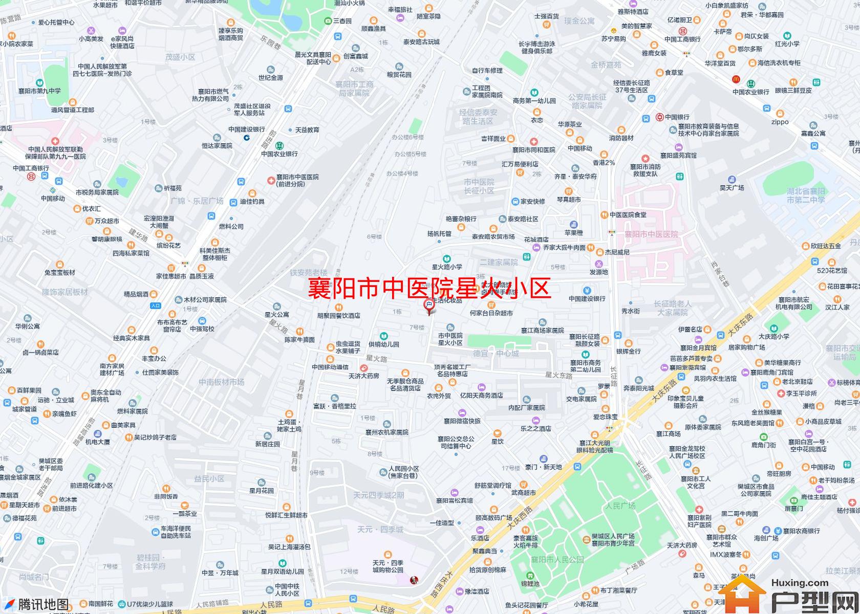 中医院星火小区小区 - 户型网