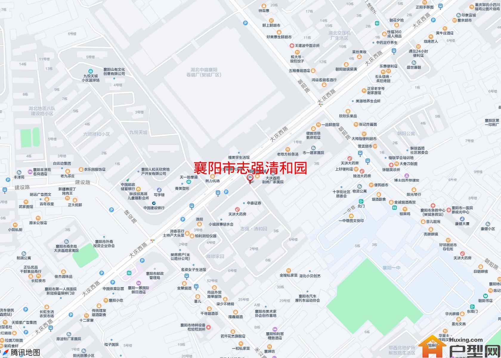 志强清和园小区 - 户型网