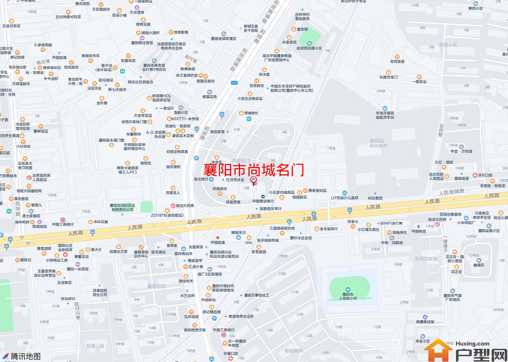 尚城名门小区 - 户型网