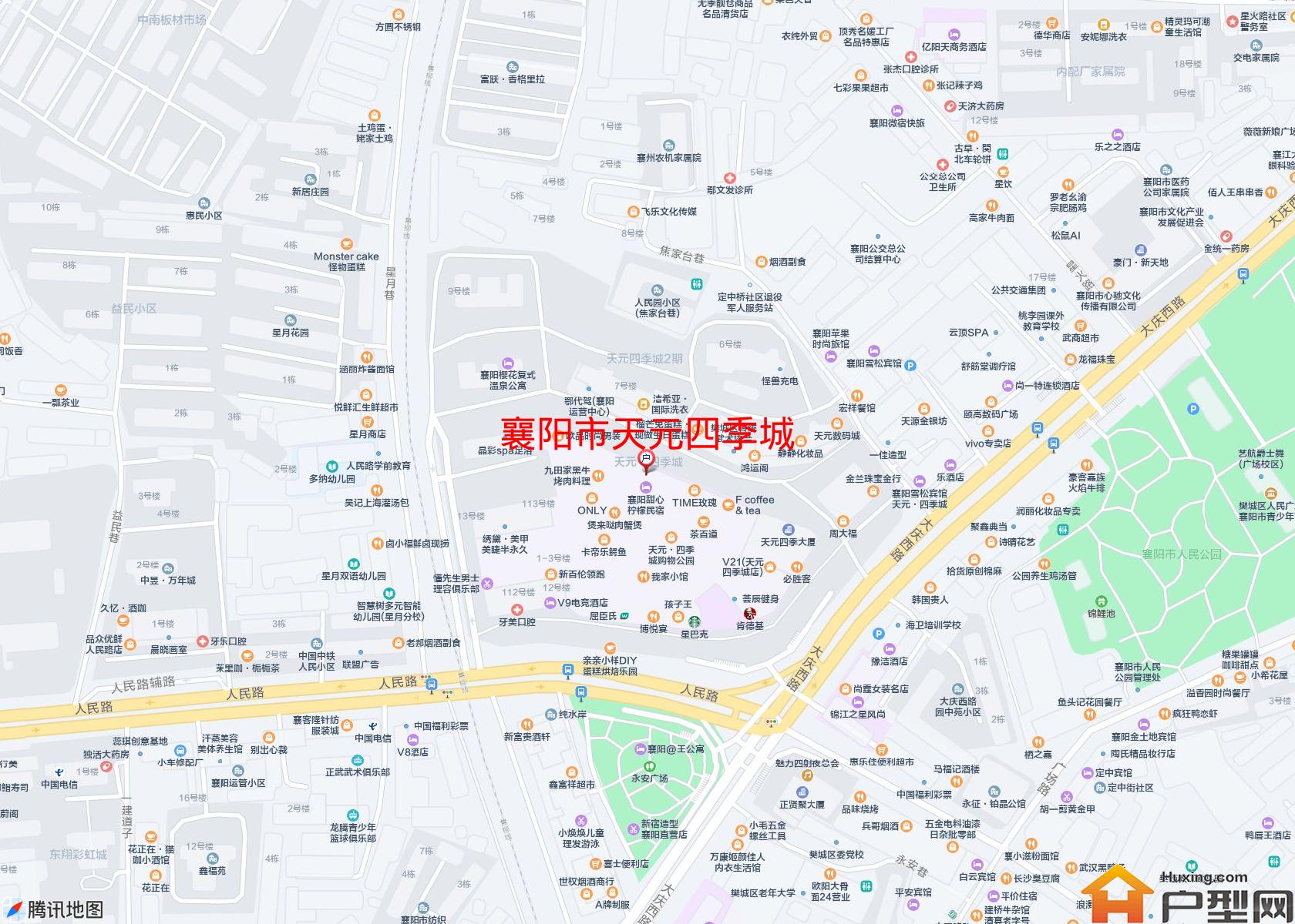 天元四季城小区 - 户型网