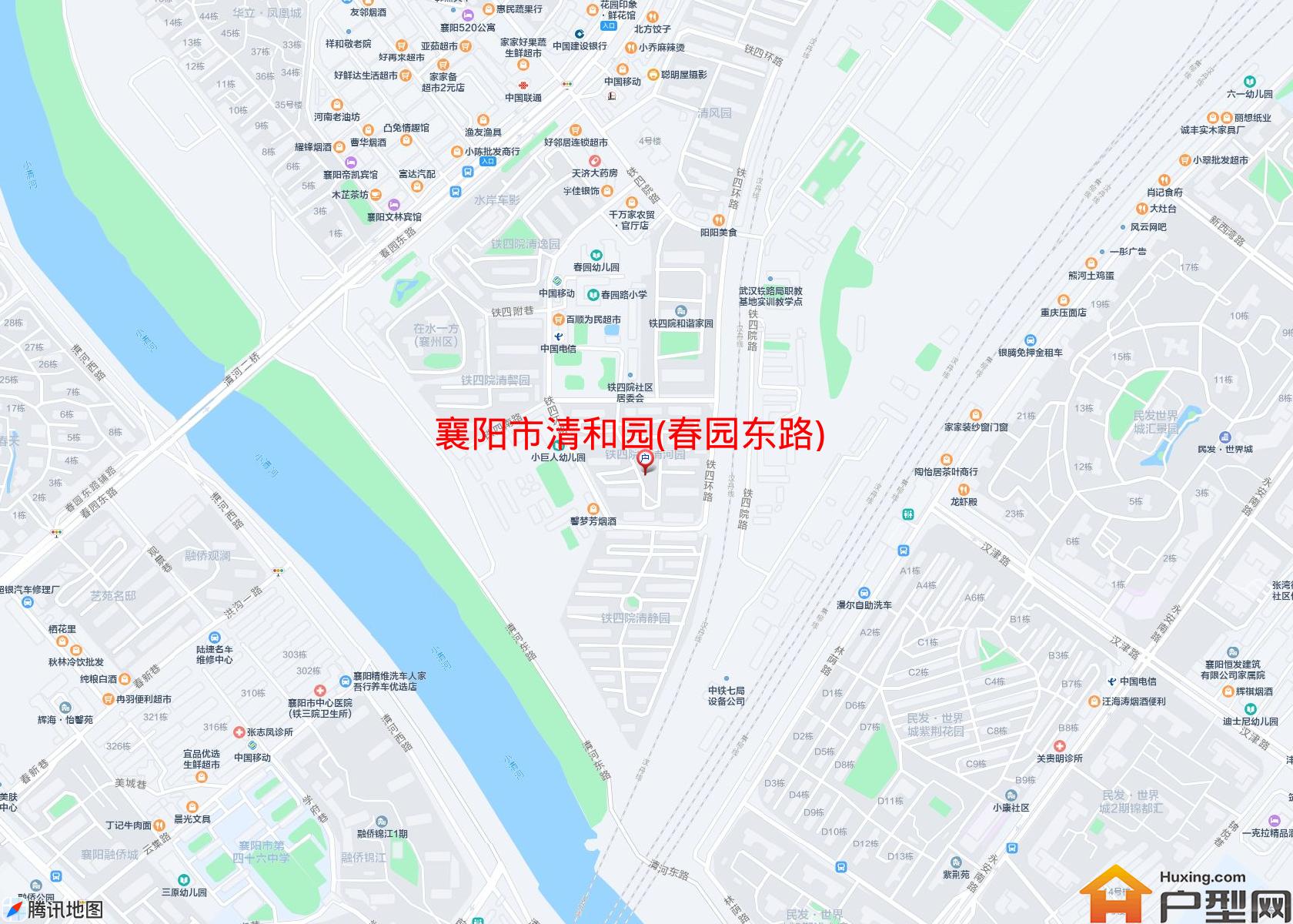清和园(春园东路)小区 - 户型网