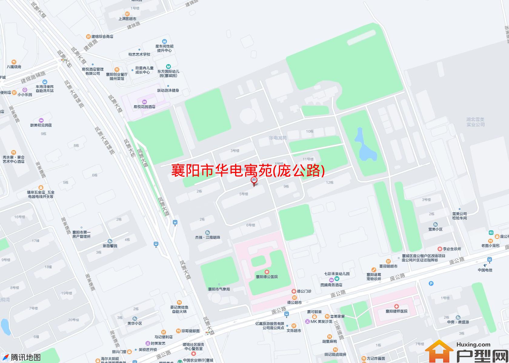 华电寓苑(庞公路)小区 - 户型网