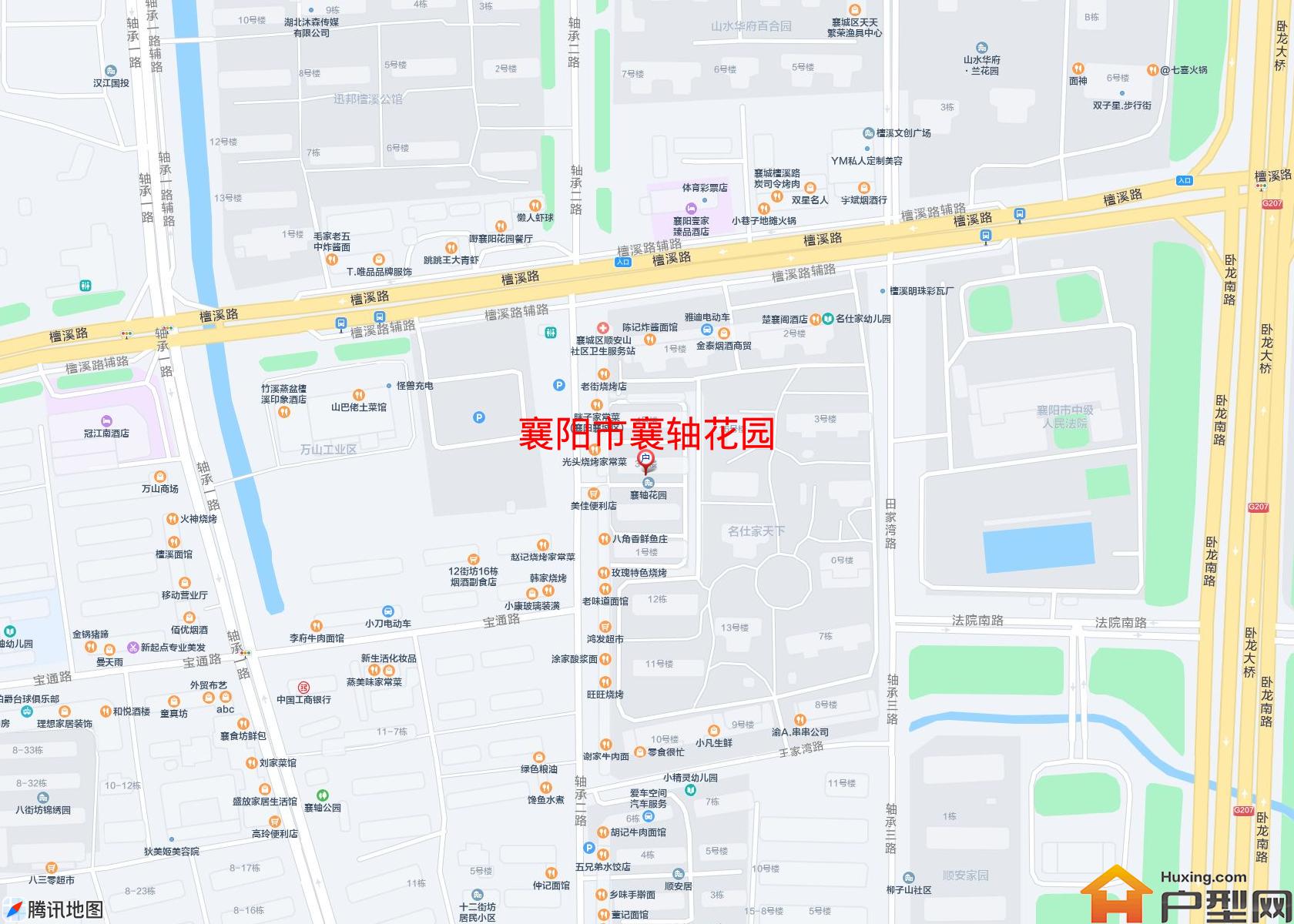 襄轴花园小区 - 户型网