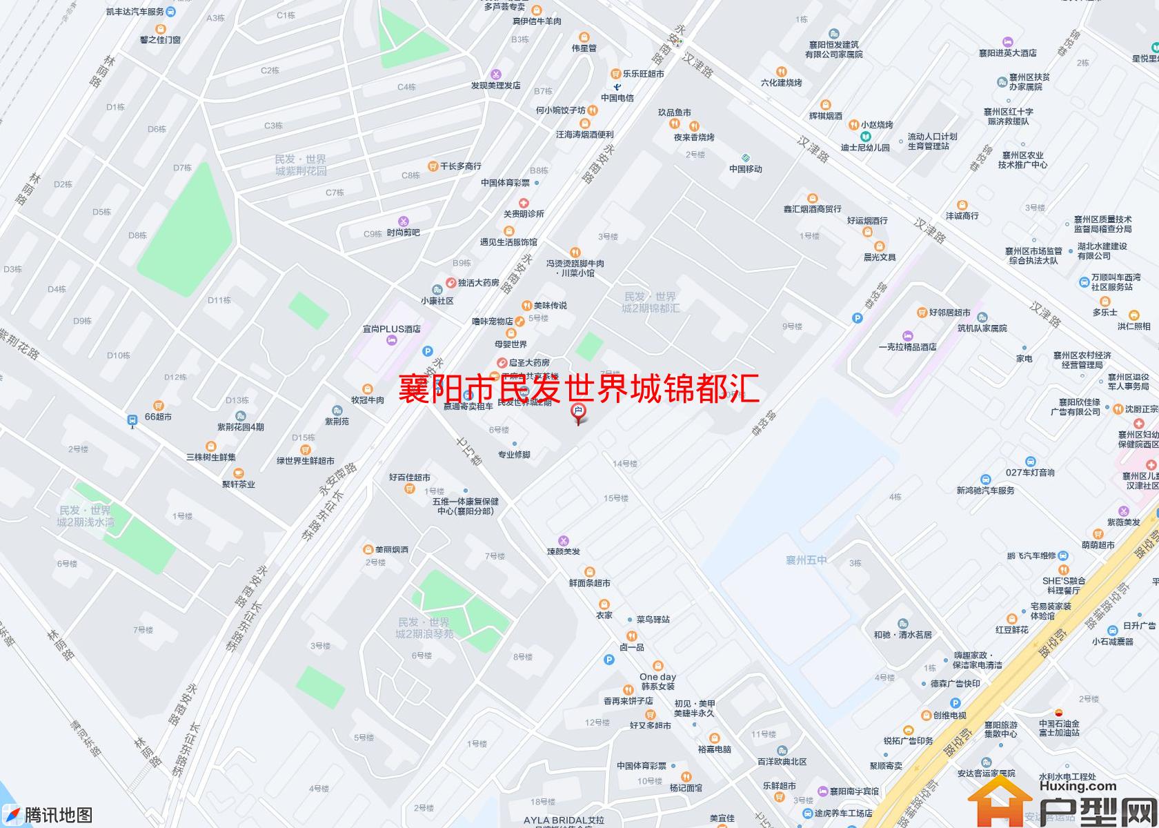 民发世界城锦都汇小区 - 户型网