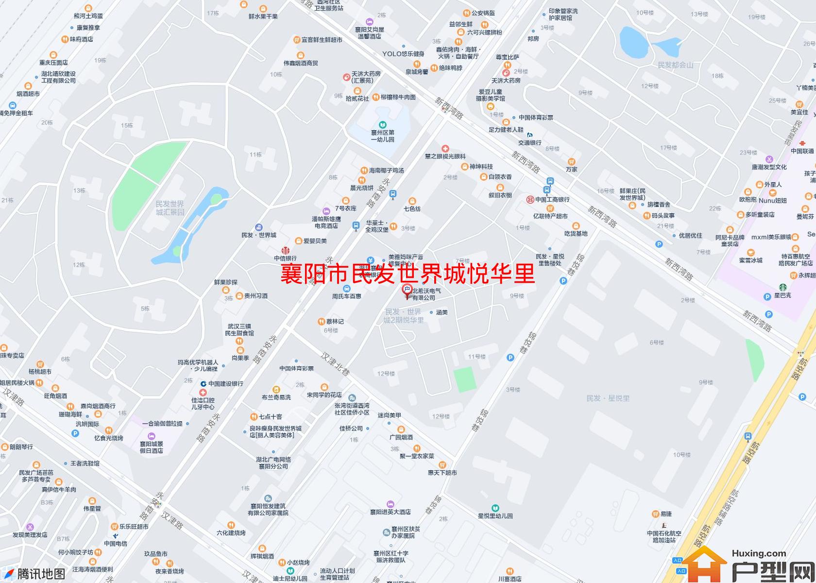 民发世界城悦华里小区 - 户型网