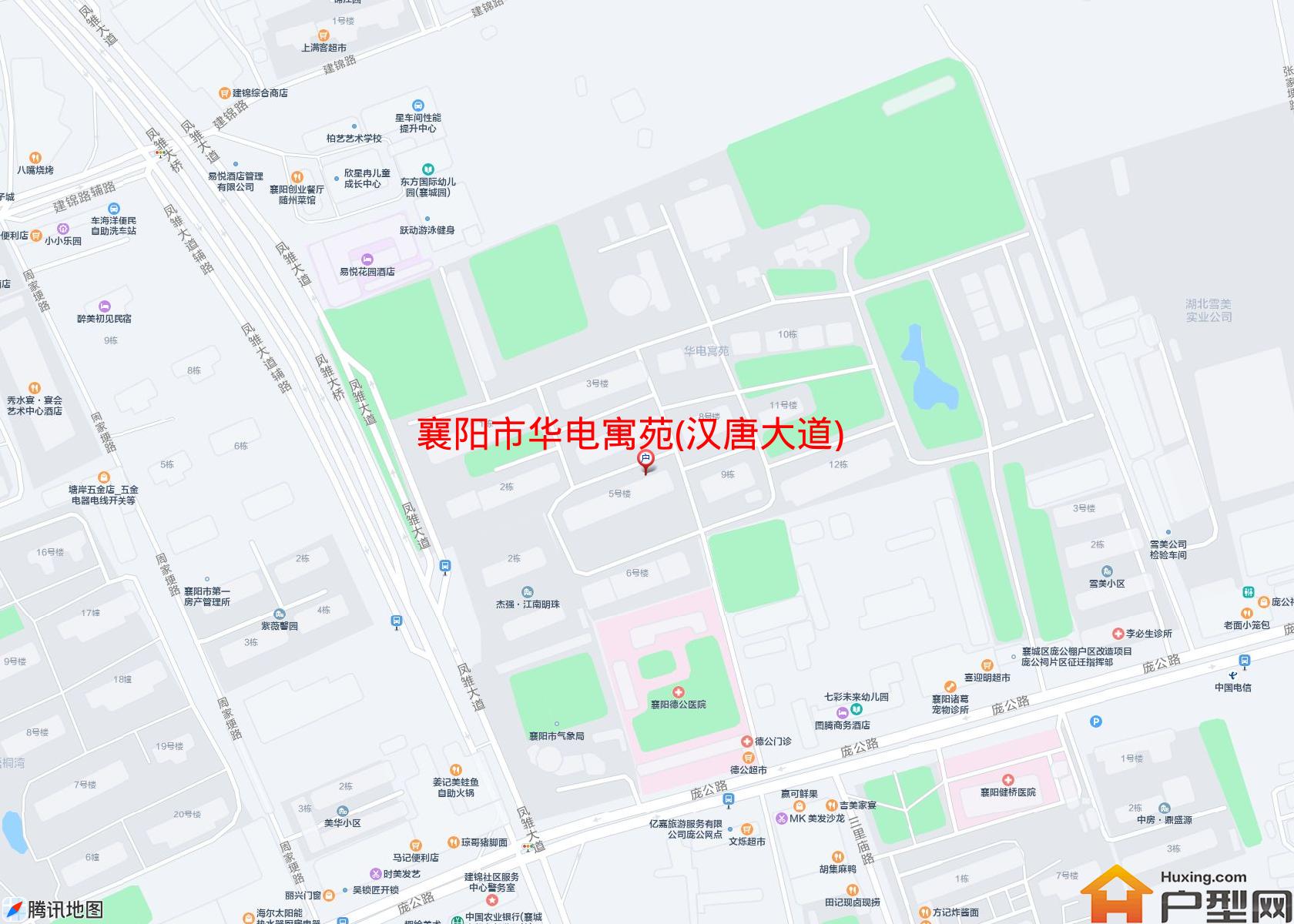 华电寓苑(汉唐大道)小区 - 户型网